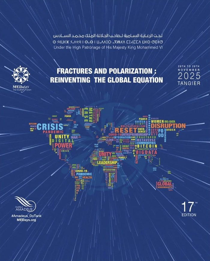 La 17ᵉ édition des MEDays