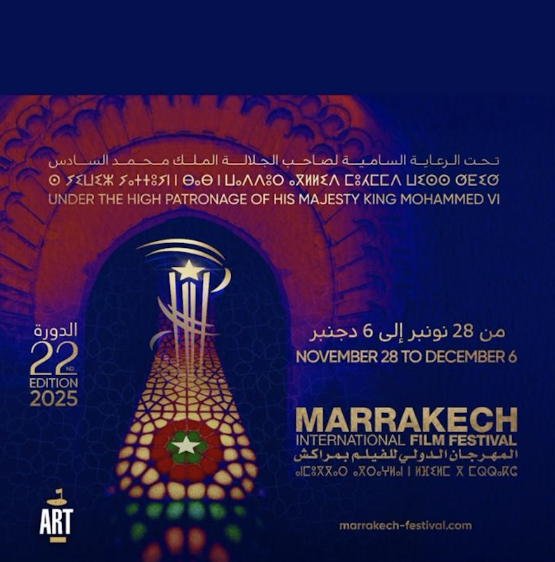 La 22ème édition du Festival international du film de Marrakech 