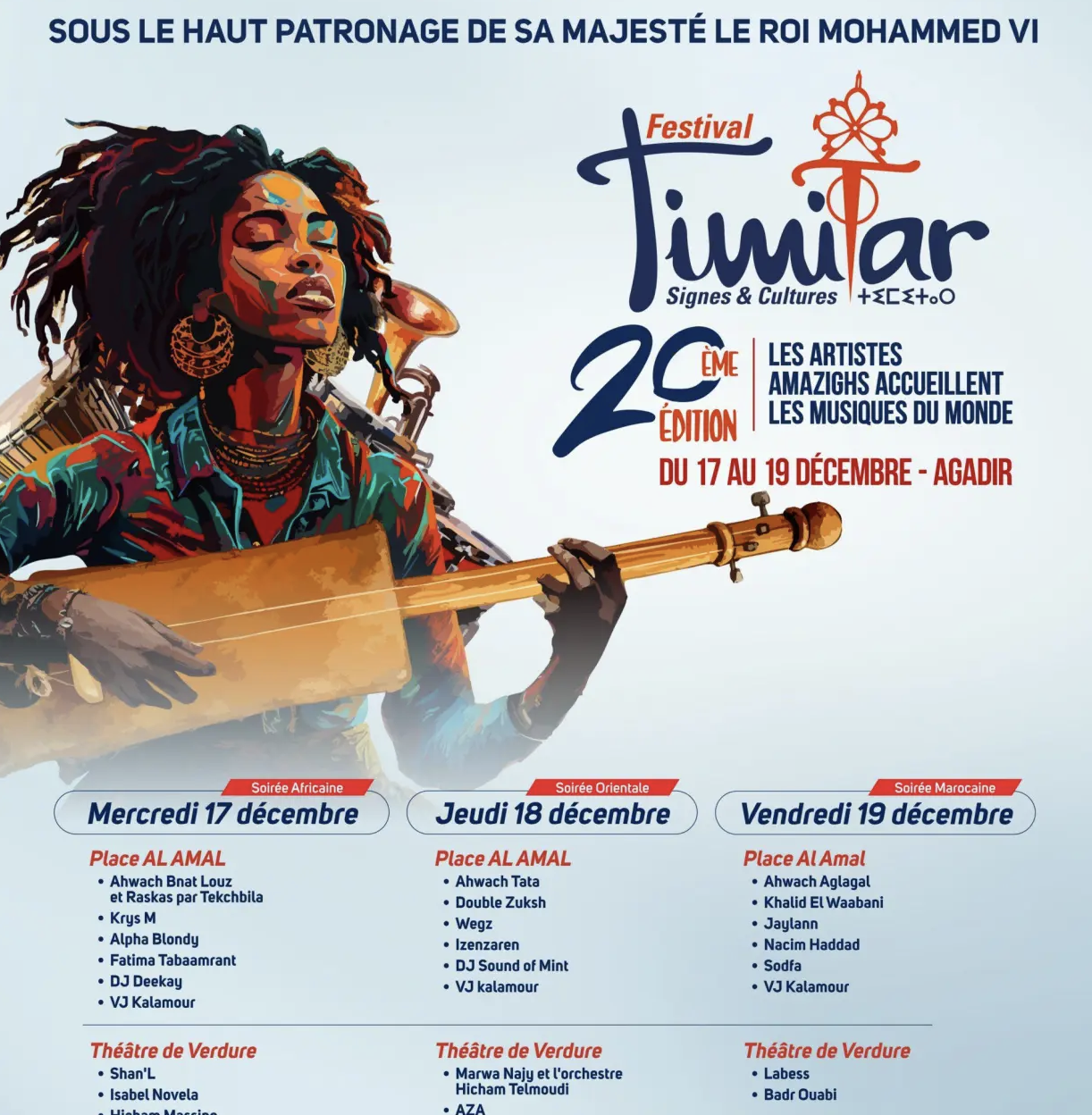 Timitar 2025 : Agadir fête vingt ans d’ouverture amazighe 